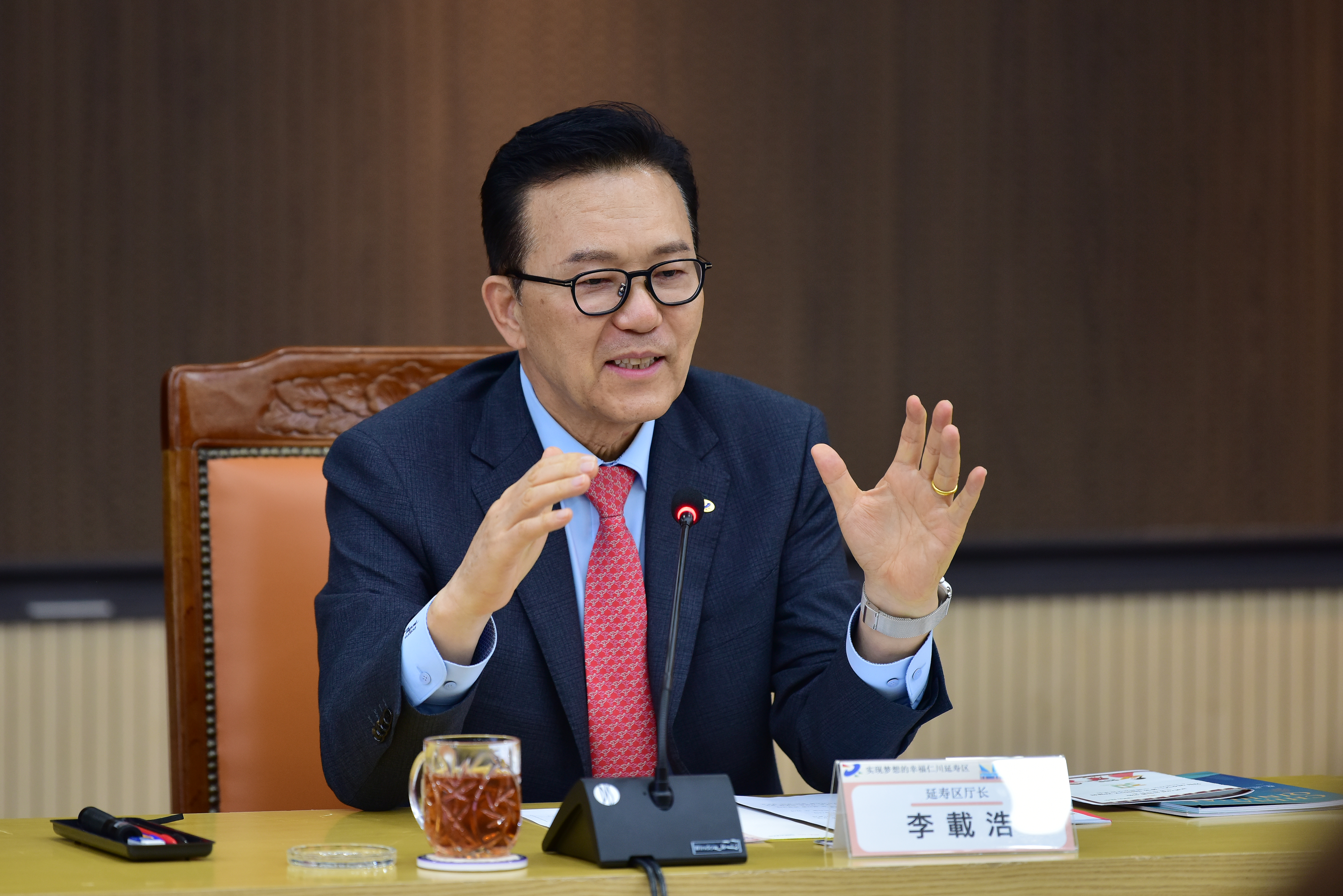 연수구와 중국 난징시 친화이구의 교류 협력 사업이 첫발을 내디뎠다